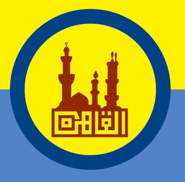 13. Coat_of_Arms_of_Cairo_(modified)