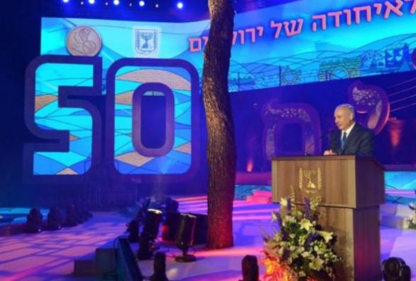 Izraelský premiér Netanjahu na den Jeruzaléma poděkoval českým poslancům za jejich postoje, kterými se postavili za Izrael jako dlouhodobý spojenec.