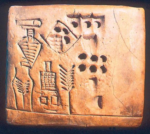Účetní uzávěrka z konce 4 tis. př.n.l. na hliněné tabulce 7x6,2 cm. Naleziště Uruk - dnešní Irák. Je uložena ve sbírkách společnosti Bernard Quaritch v Londýně. Jedná se o nejstarší dochovaný záznam z účetnictví.