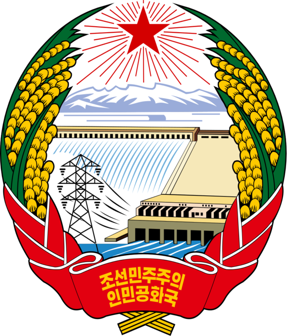 Znak Severní Korey z komunistického logotypu nevybočuje