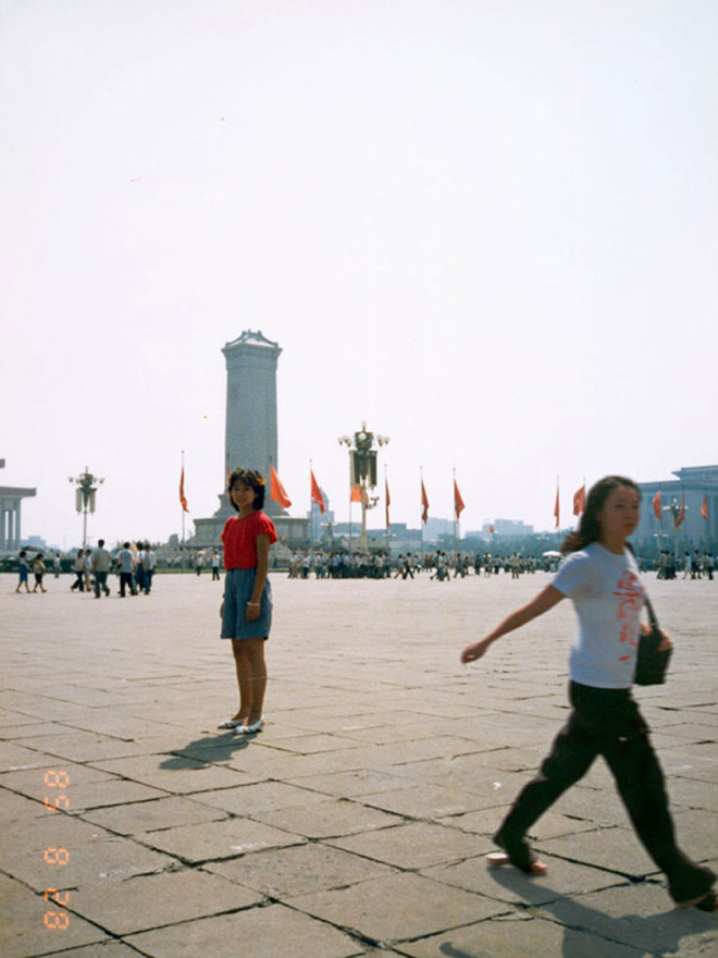 1985 a 2005, Čína
