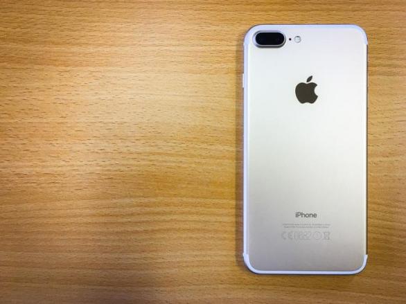 Nebo iPhone.
