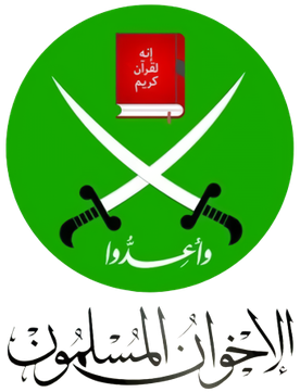 Znak Muslimského bratrstva