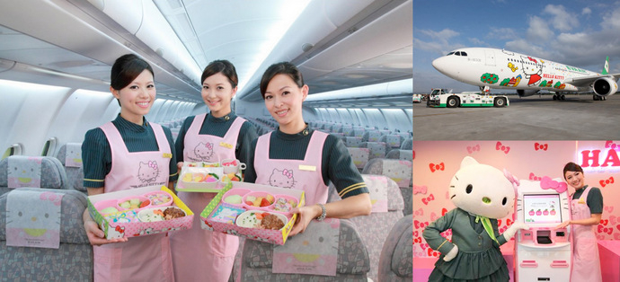 Tchaj-wanské aerolinky EVA Air, které létají z Evropy do Asie a odtud pak do dalších světových destinací (letos na jaře mají i přímou linku Vídeň – Tchaj-pej) mají i speciální letadla Hello Kitty. Děti je milují, a dospělí taky.