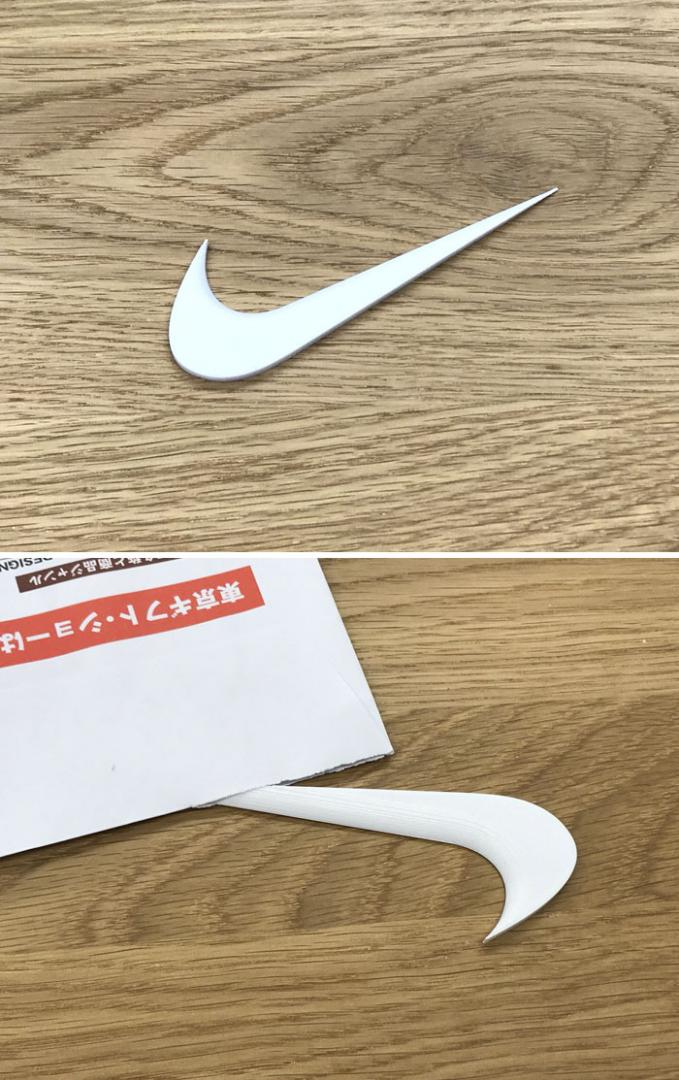 Nike, na otevírání dopisů ideální