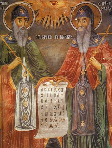 Cyril a Metoděj na nástěnné malbě