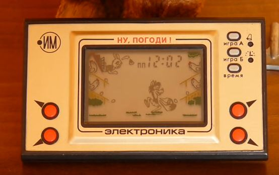 Digi hry se ovládaly pomocí dvou případně čtyř tlačítek.