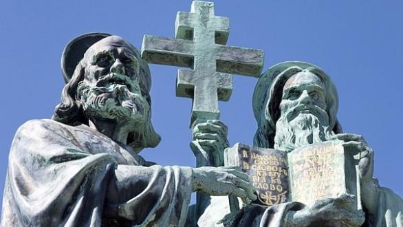 O významnosti Cyrila a Metoděje svědčí i to, že jejich odkaz přežívá již více než 11 století. 