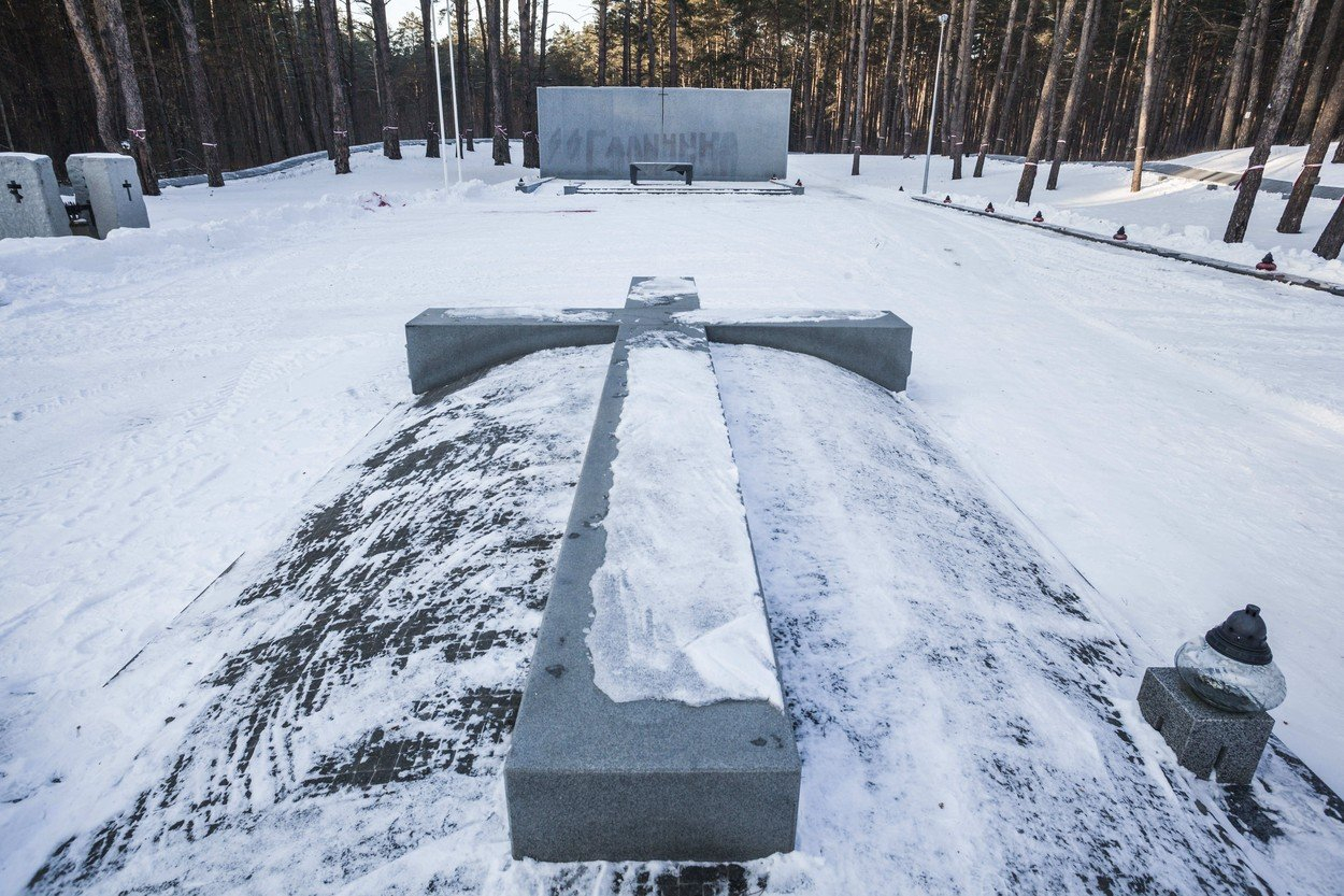 Polský hřbitov katyňských obětí
