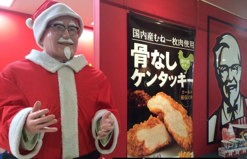 japonsk-v-noce-z-kfc-g-cz