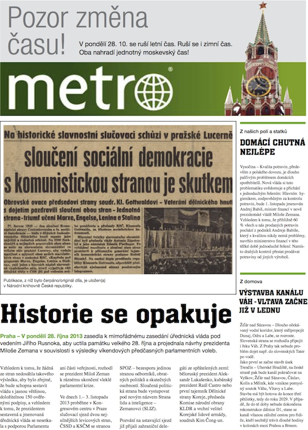 Není to poprvé, co se TOP 09 uchýlila k házení špíny na konkurenci v Babišových médiích. Takto vypadala titulní strana deníku Metro před čtyřmi lety.