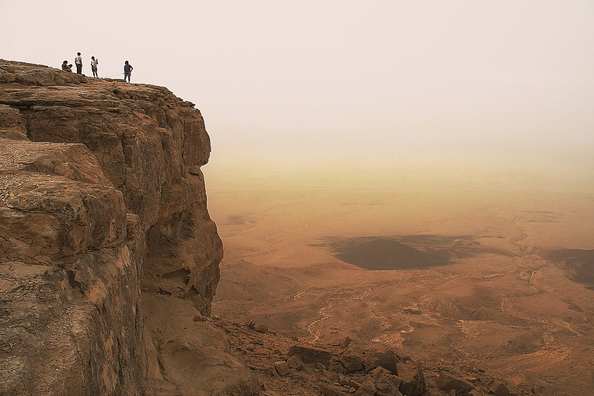 Machteš Ramon je jedinečný geologický kráterovitý útvar Negevské pouště. Skvělé místo na pouštní treky.