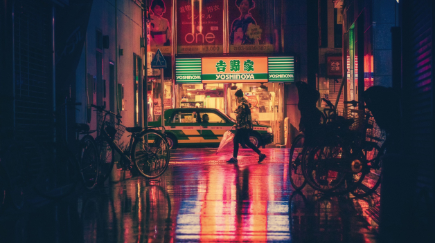 Japonsko Japonsko
