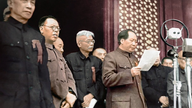 Mao Ce-tung