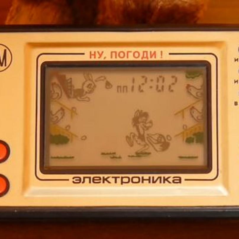 Digi hry se ovládaly pomocí dvou případně čtyř tlačítek.