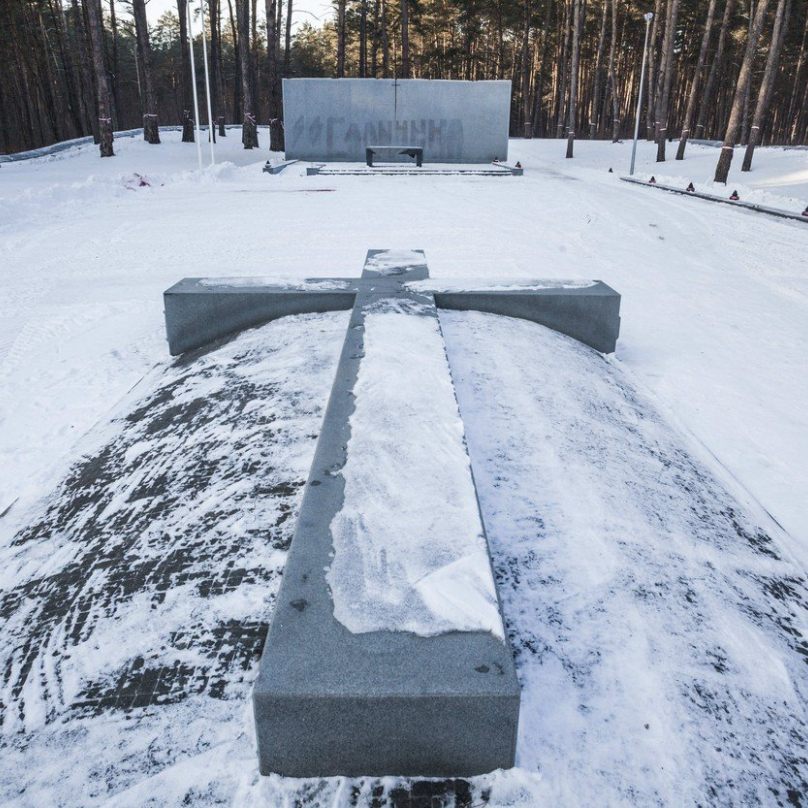 Polský hřbitov katyňských obětí