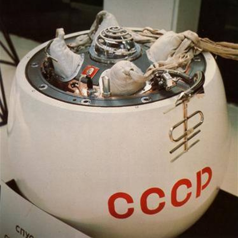 Sovětská sonda Veněra 7.