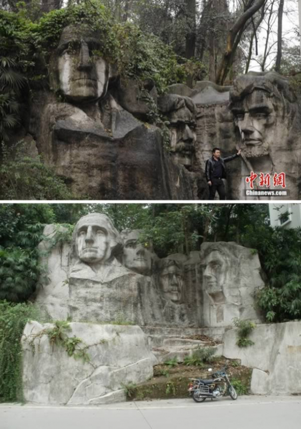 3. Napodobenina Mount Rushmore v Číně