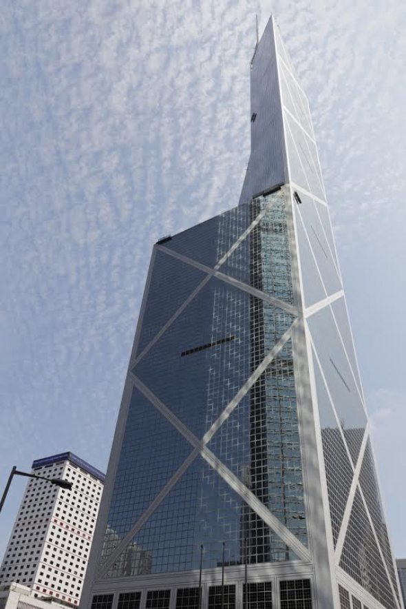 7. Bank of China Tower, Hongkong