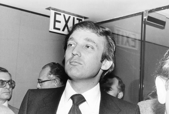 7) Jacob K. Javits Convention Center, New York, 11.12.1979