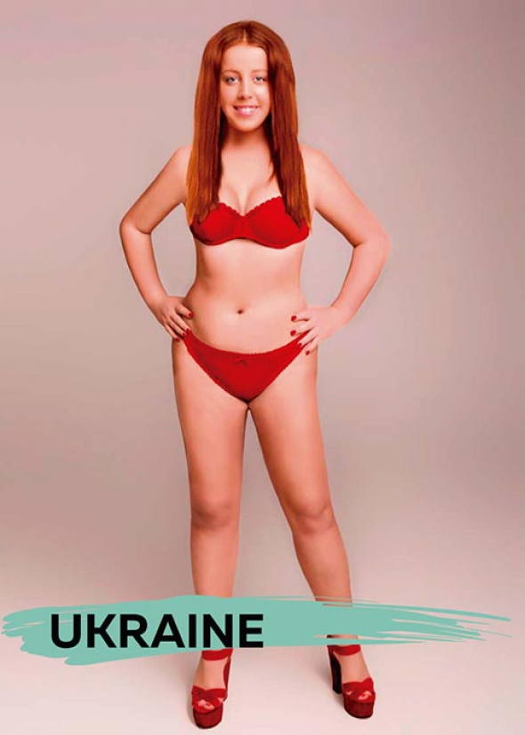 Ukrajina, 54 kg